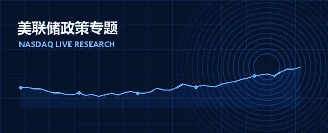 香港国际期货平台资料库专题